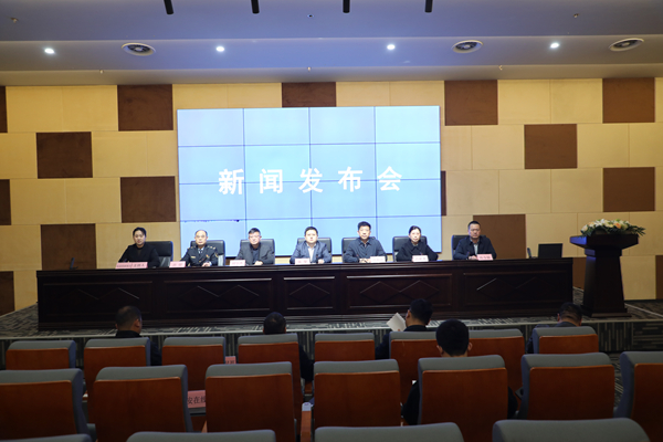《关于贯彻落实〈推动经济持续回升向好若干政策举措〉支持实体经济发展的实施方案》政策解读新闻发布会